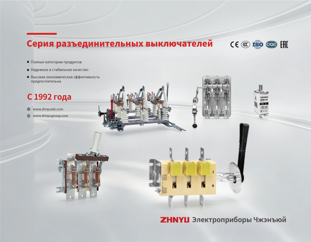 You are cordially invited to POWEREXPO ALMATY 2026: Exploring New Industry Opportunities