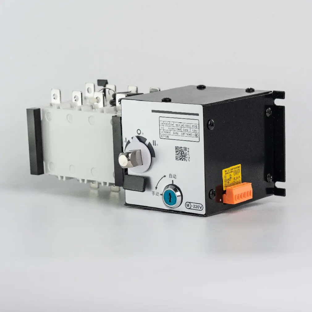 Intelligent Transfer Technology for Zero Downtime