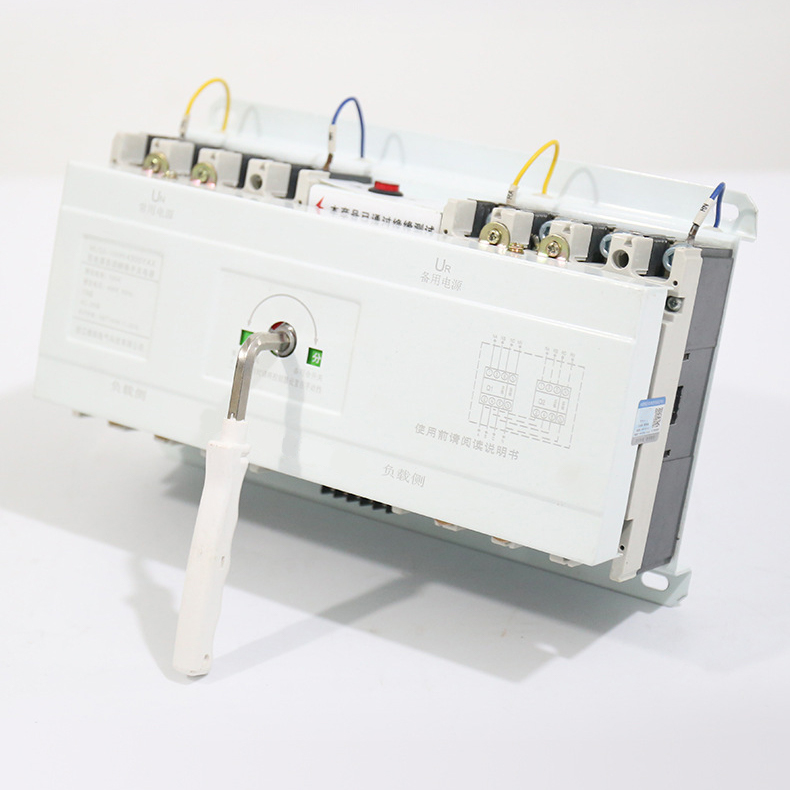 ATS Dual Power Supply Automatic Switch