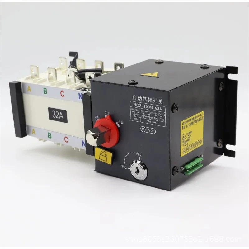 Reliable 3 Phase Transfer Switch Solutions From A Trusted Electrical Manufacturer