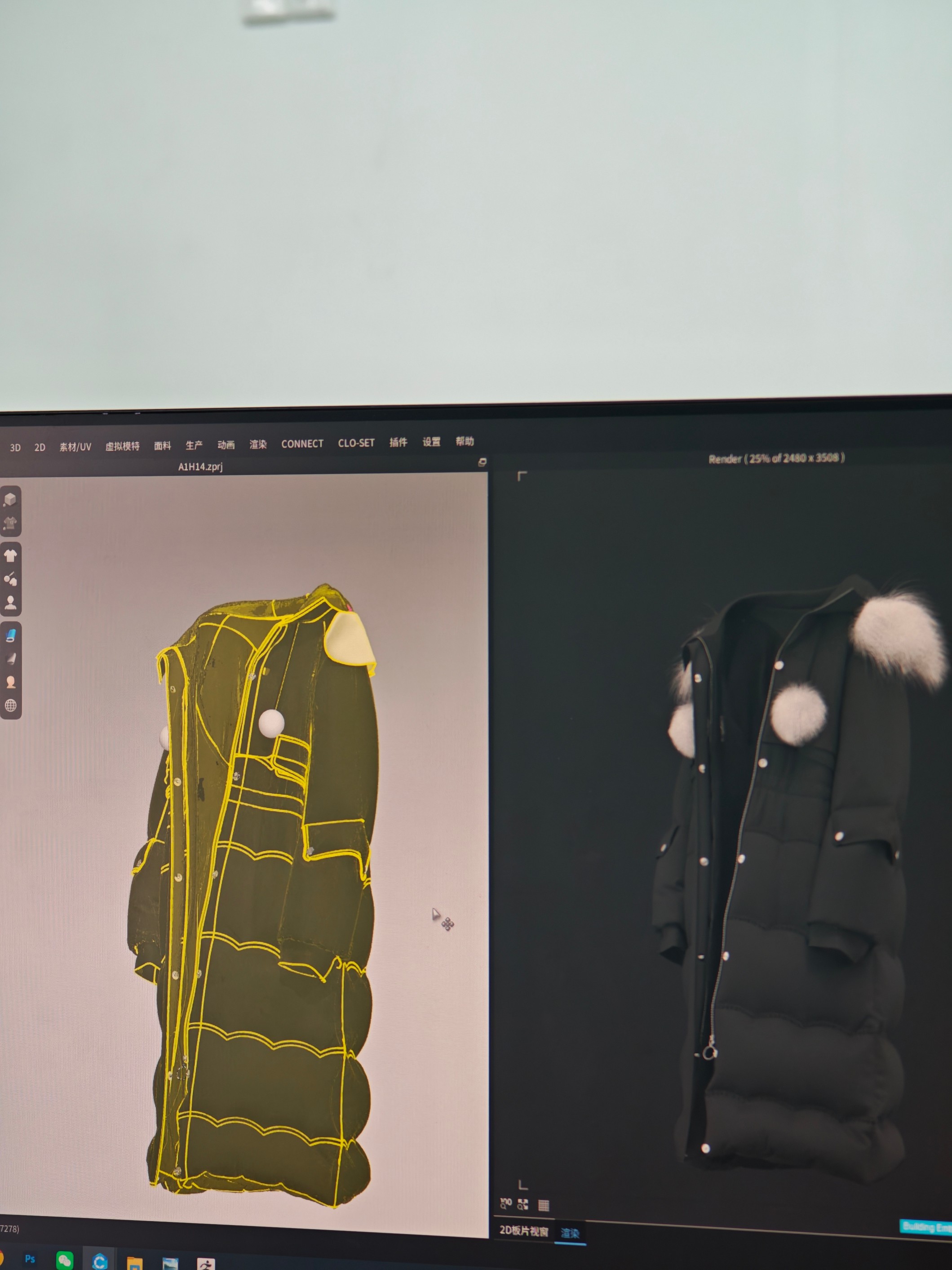 How to Streamline Your Supply Chain with Efficient 3D Garment Sampling