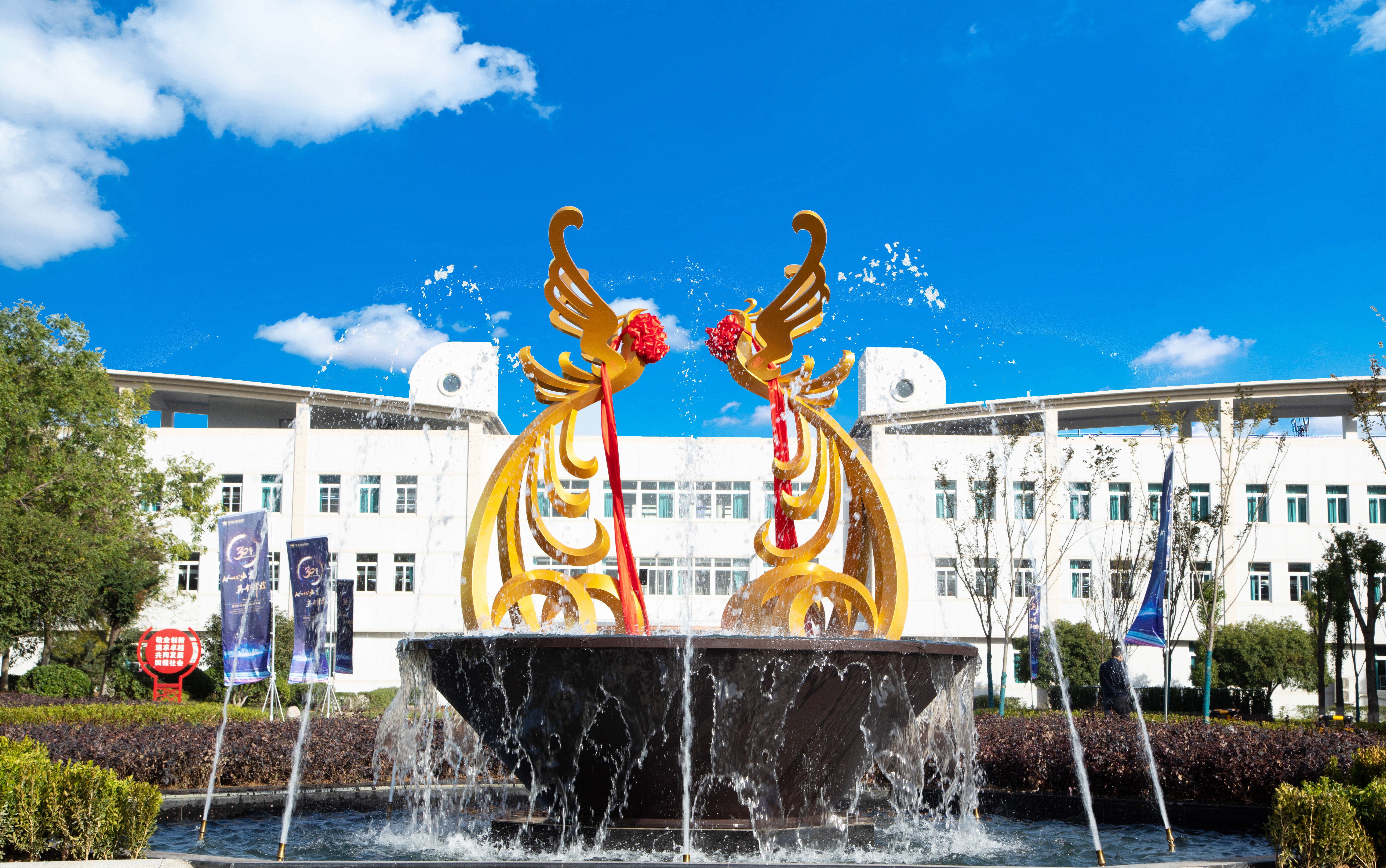 How Everglory International Group Ensures Top Product Quality for Buyers?