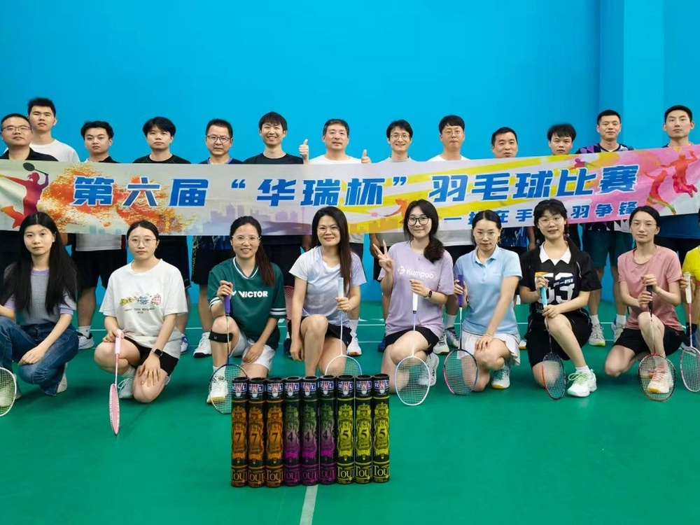 Ever-Glory’s 6th Annual “520” Badminton Event Brings Colleagues Together