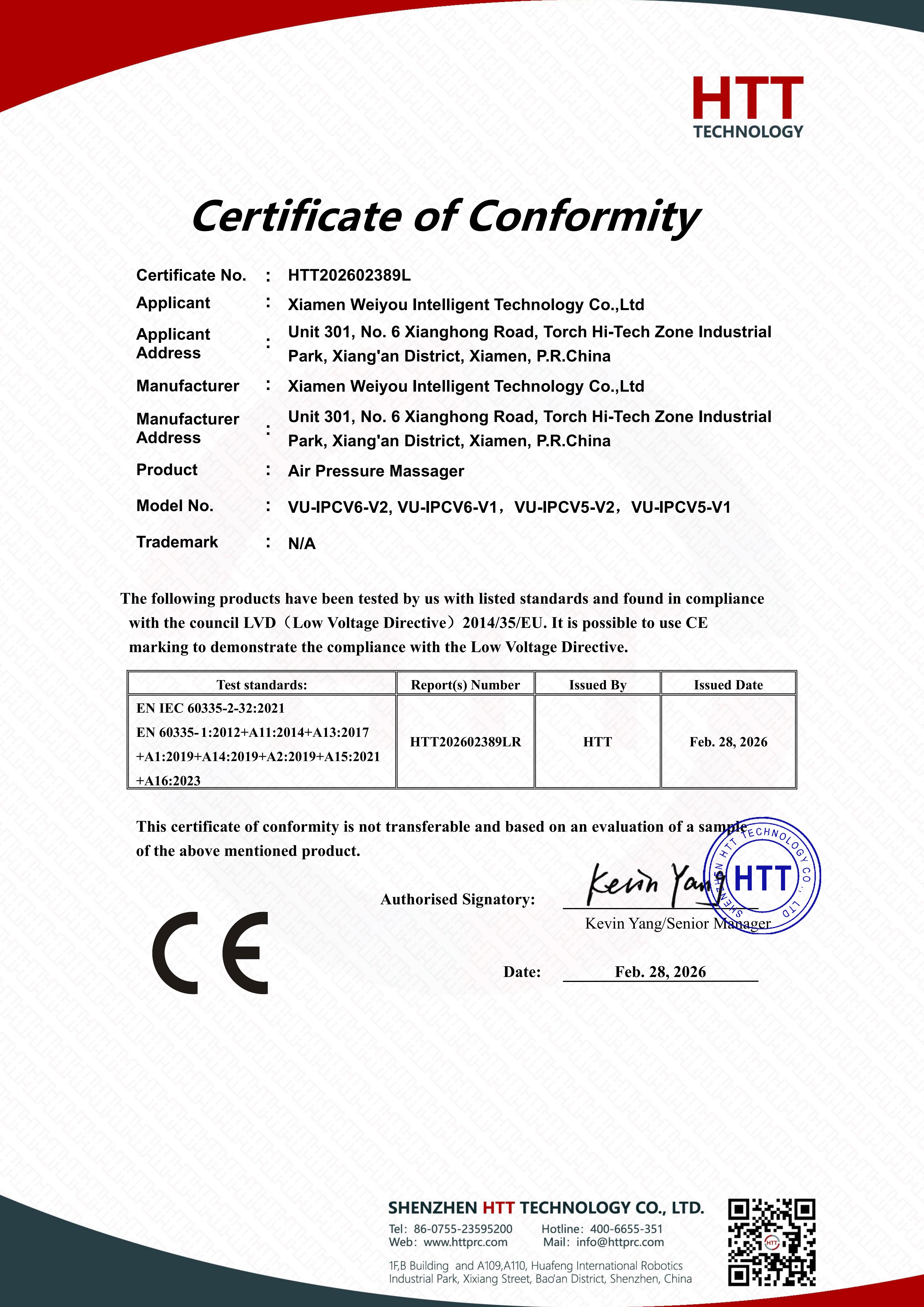 CE VU-IPCV6-hoz