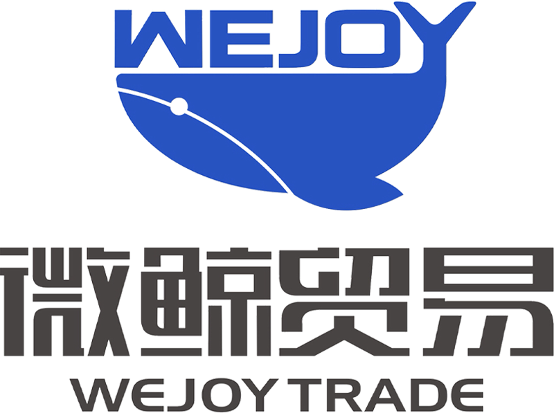 Shaoxing Wejoy Trade Co., Ltd.