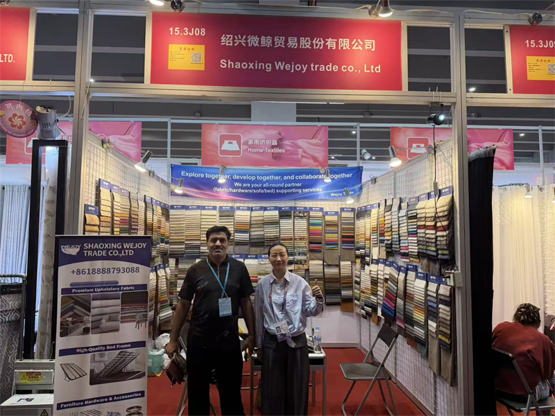 139th Canton Fair (3).jpg