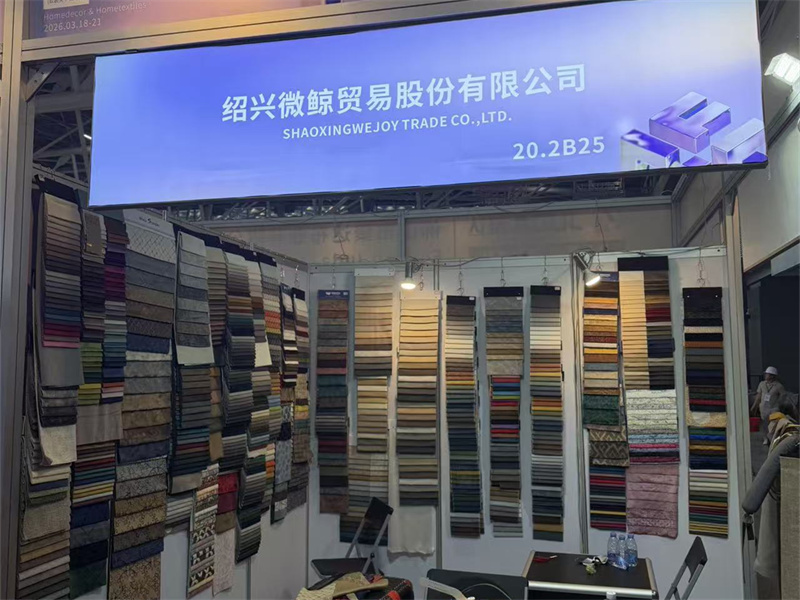 1CIFF Guangzhou配图 (3).jpg