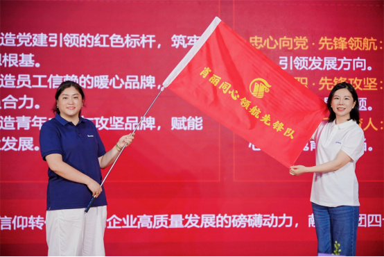 From one person to a group of people, Shuangyang Group builds the path of enduring private enterprises with integrity