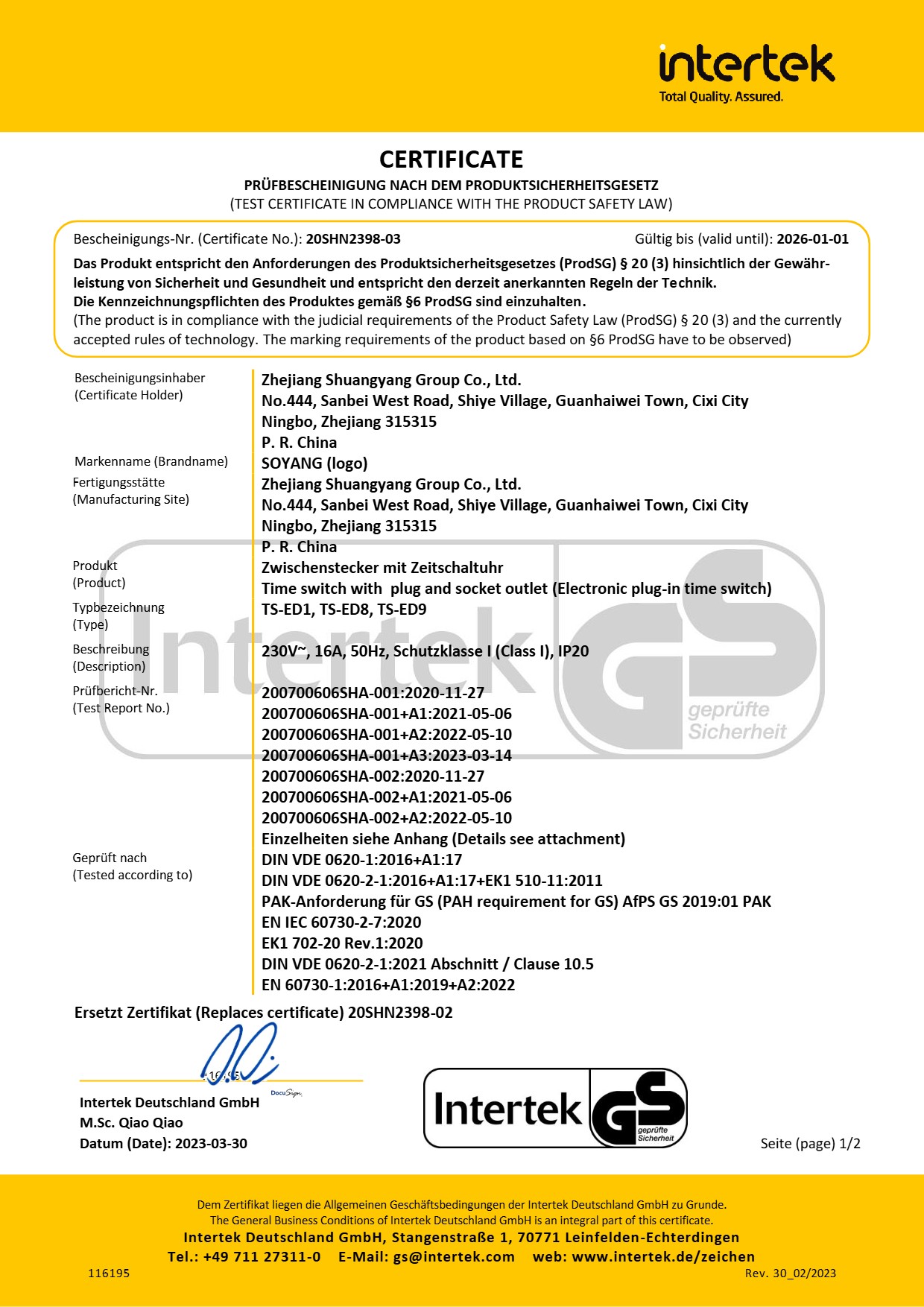 Certificate
