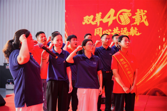 From one person to a group of people, Shuangyang Group builds the path of enduring private enterprises with integrity