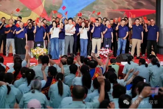 The 40th anniversary celebration of Shuangyang group commended the advanced and released the brand of "Tongxin pilot vanguard"