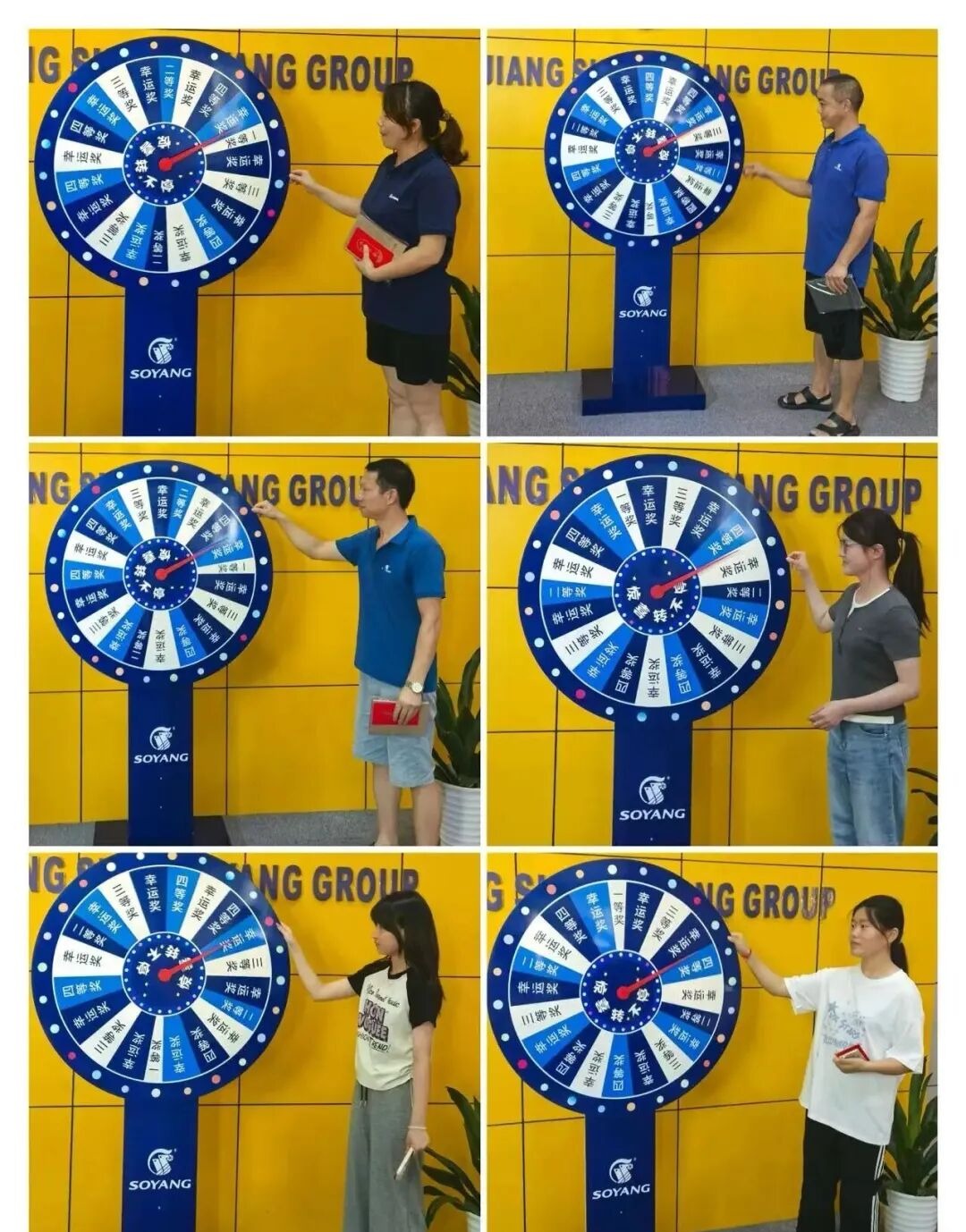 Corporate Culture I Supporting Educational Growth and Demonstrating Corporate Compassion – Shuangyang Group Awards 2025 Employee Children's Scholarships