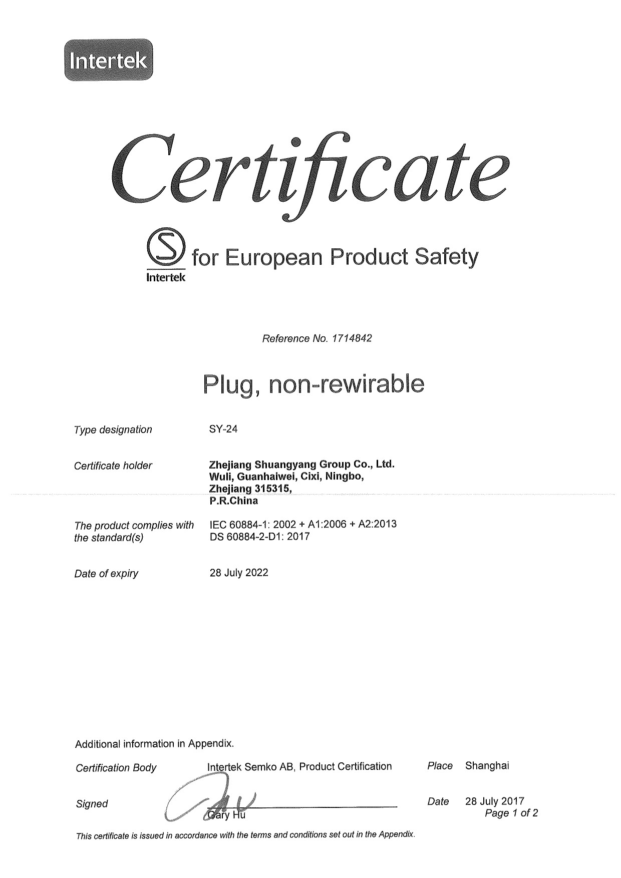 Certificate