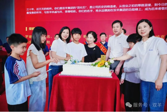 The 40th anniversary celebration of Shuangyang group commended the advanced and released the brand of "Tongxin pilot vanguard"