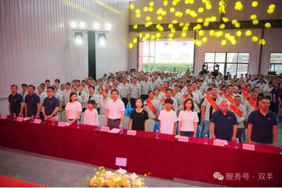 The 40th anniversary celebration of Shuangyang group commended the advanced and released the brand of "Tongxin pilot vanguard"