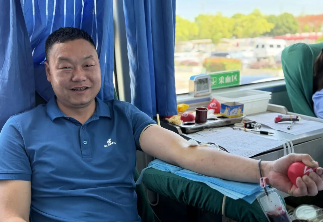 Corporate Culture | Passionate Dedication to Original Aspirations, Contribution Demonstrates Responsibility – Shuangyang Group Celebrates its 39th Anniversary with a Blood Donation Drive