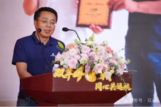 The 40th anniversary celebration of Shuangyang group commended the advanced and released the brand of "Tongxin pilot vanguard"