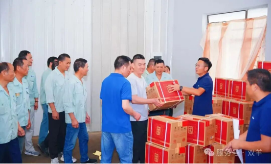 The 40th anniversary celebration of Shuangyang group commended the advanced and released the brand of "Tongxin pilot vanguard"