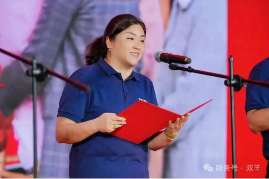 The 40th anniversary celebration of Shuangyang group commended the advanced and released the brand of "Tongxin pilot vanguard"