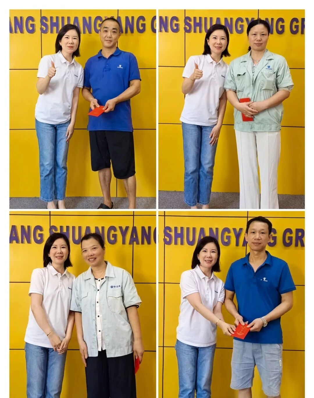 Corporate Culture I Supporting Educational Growth and Demonstrating Corporate Compassion – Shuangyang Group Awards 2025 Employee Children's Scholarships