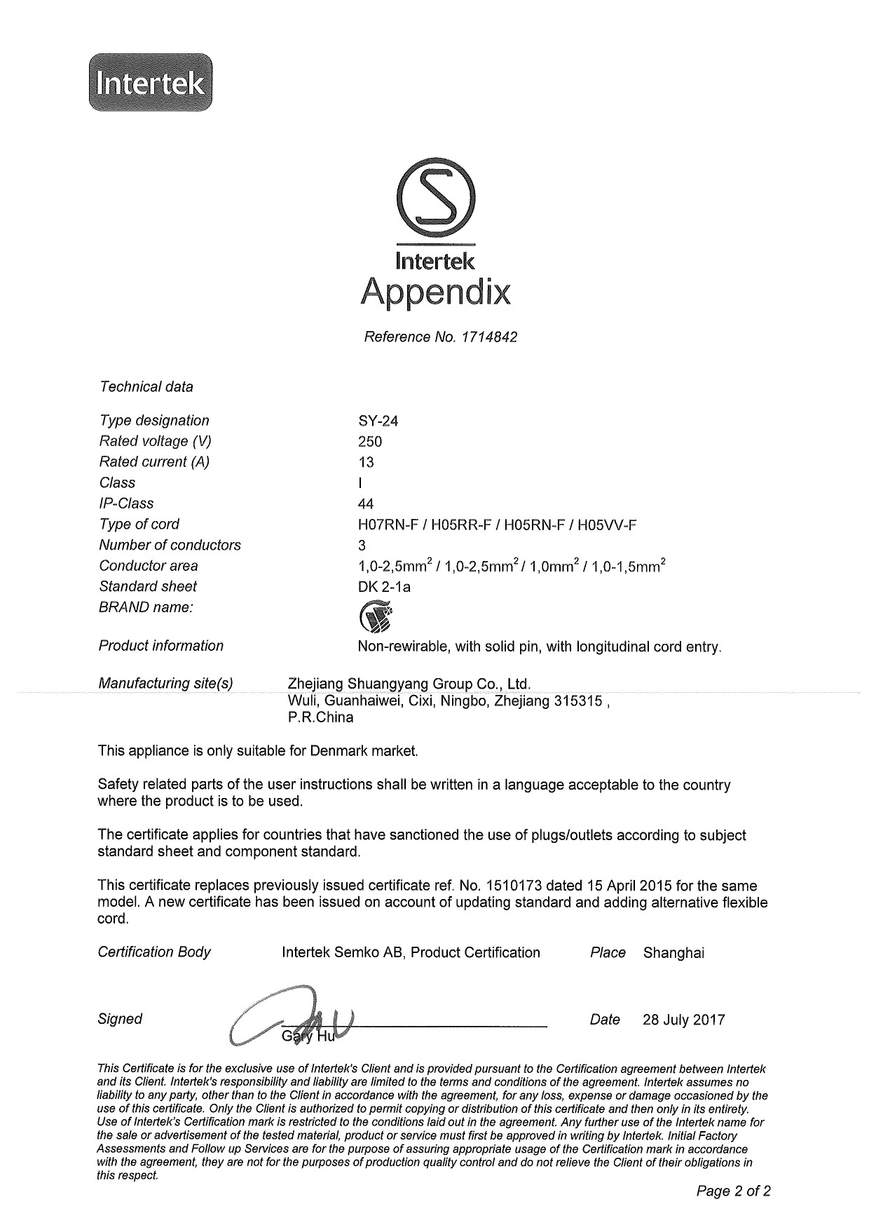 Certificate