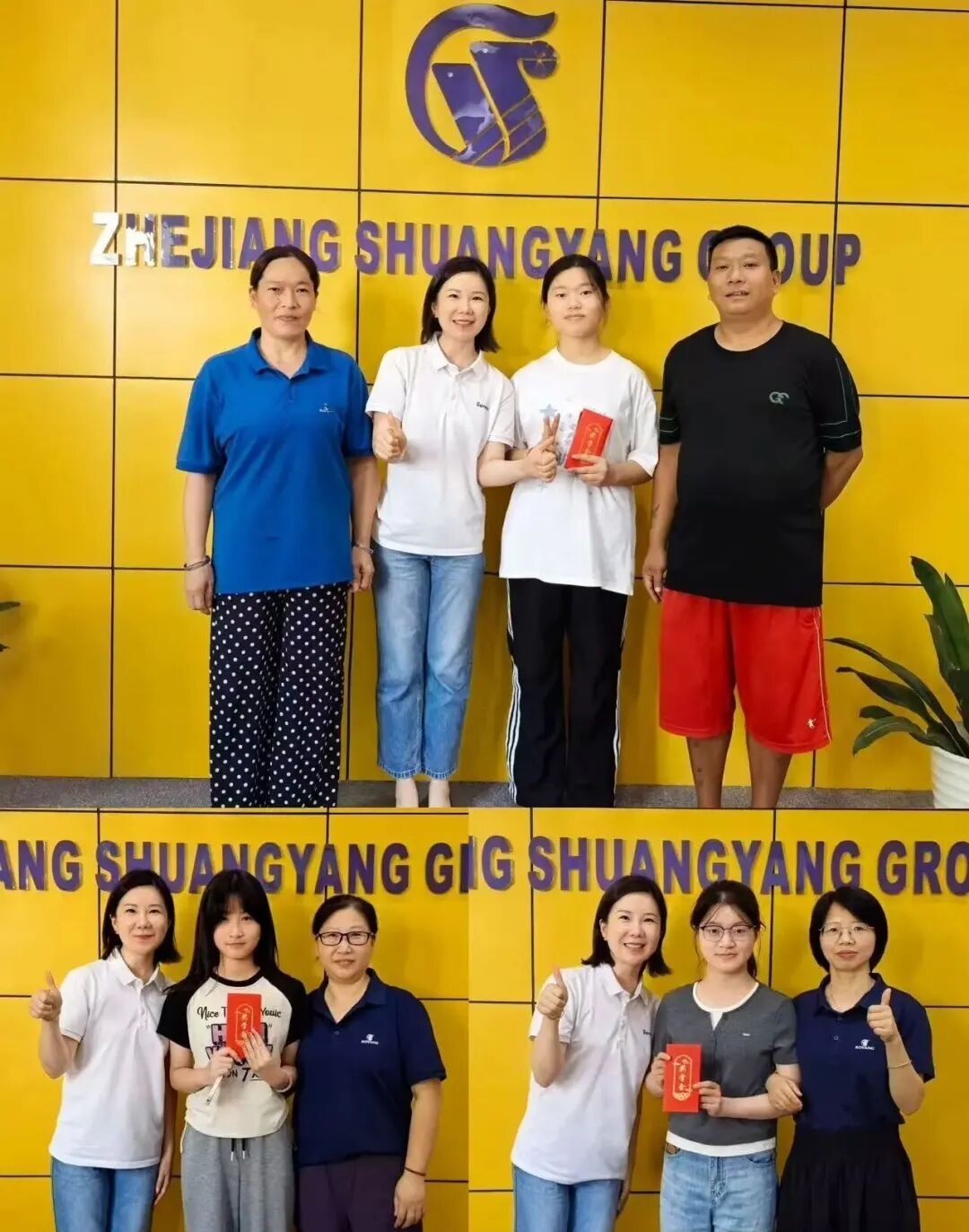 Corporate Culture I Supporting Educational Growth and Demonstrating Corporate Compassion – Shuangyang Group Awards 2025 Employee Children's Scholarships