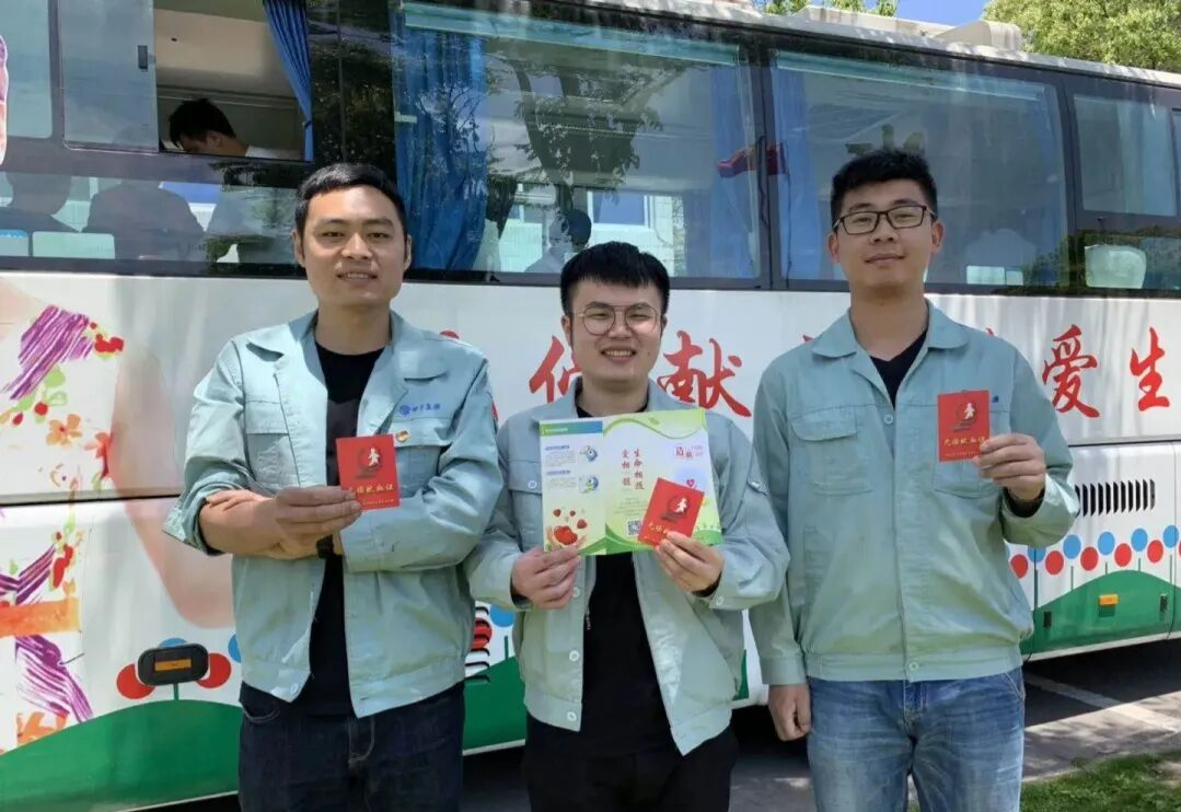 Corporate Culture | Passionate Dedication to Original Aspirations, Contribution Demonstrates Responsibility – Shuangyang Group Celebrates its 39th Anniversary with a Blood Donation Drive