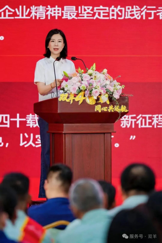 The 40th anniversary celebration of Shuangyang group commended the advanced and released the brand of "Tongxin pilot vanguard"
