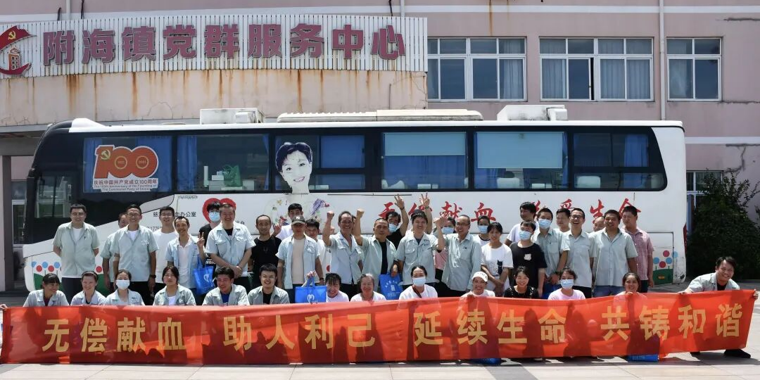 Corporate Culture | Passionate Dedication to Original Aspirations, Contribution Demonstrates Responsibility – Shuangyang Group Celebrates its 39th Anniversary with a Blood Donation Drive