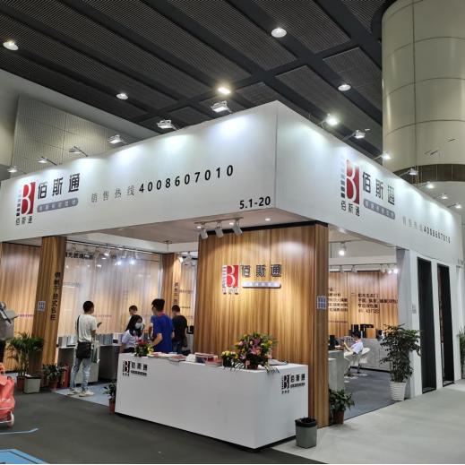 2021 Canton Fair (Pazhou) Exhibition Recap Bastom Aluminum (2).jpg