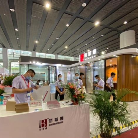 July 2020, Guangzhou Pazhou Exhibition Center (3).jpg