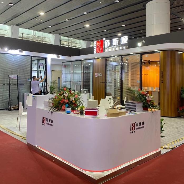 Guangzhou Pazhou Exhibition Center