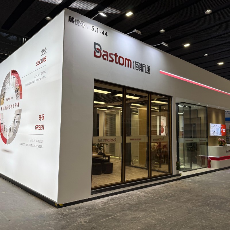 2024 Canton Fair (Pazhou) Exhibition Recap: Bastom Aluminum