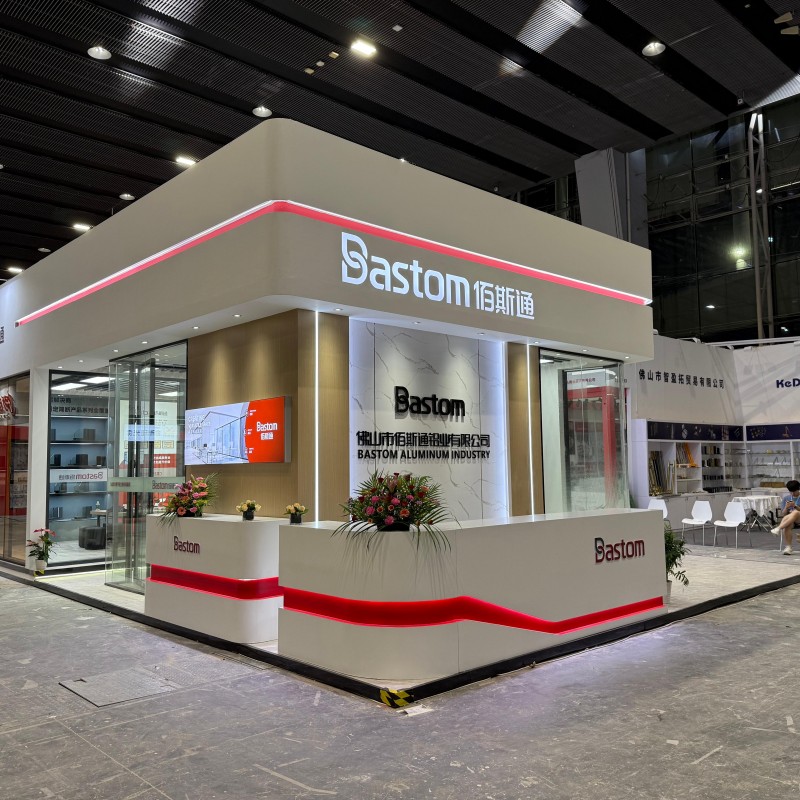 2024 Canton Fair (Pazhou) Exhibition Recap Bastom Aluminum (3).jpg