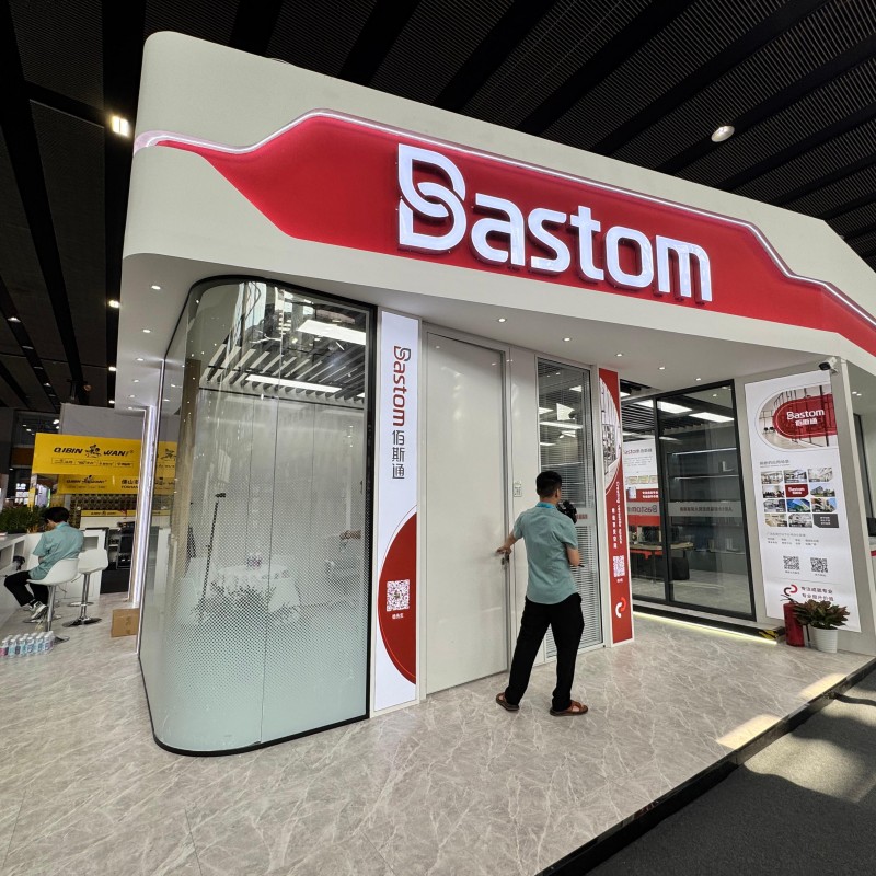 2024 Canton Fair (Pazhou) Exhibition Recap Bastom Aluminum (2).jpg