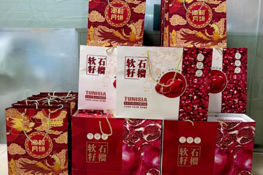 Celebrating the Mid-Autumn Festival at A1 Packing