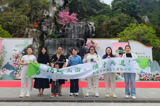 A1 Packing Team Building Trip to Qingyuan Gulong Gorge