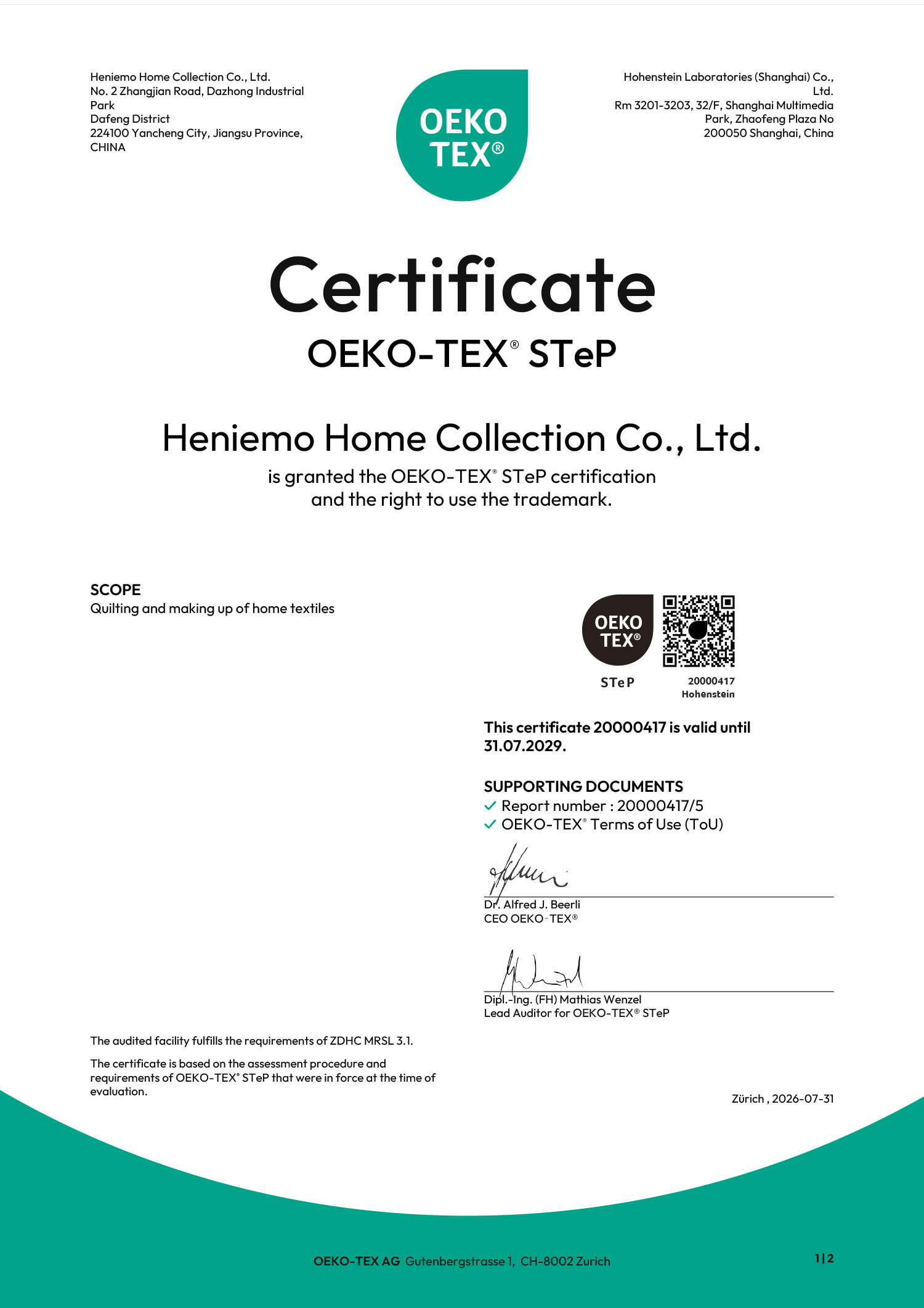certificate