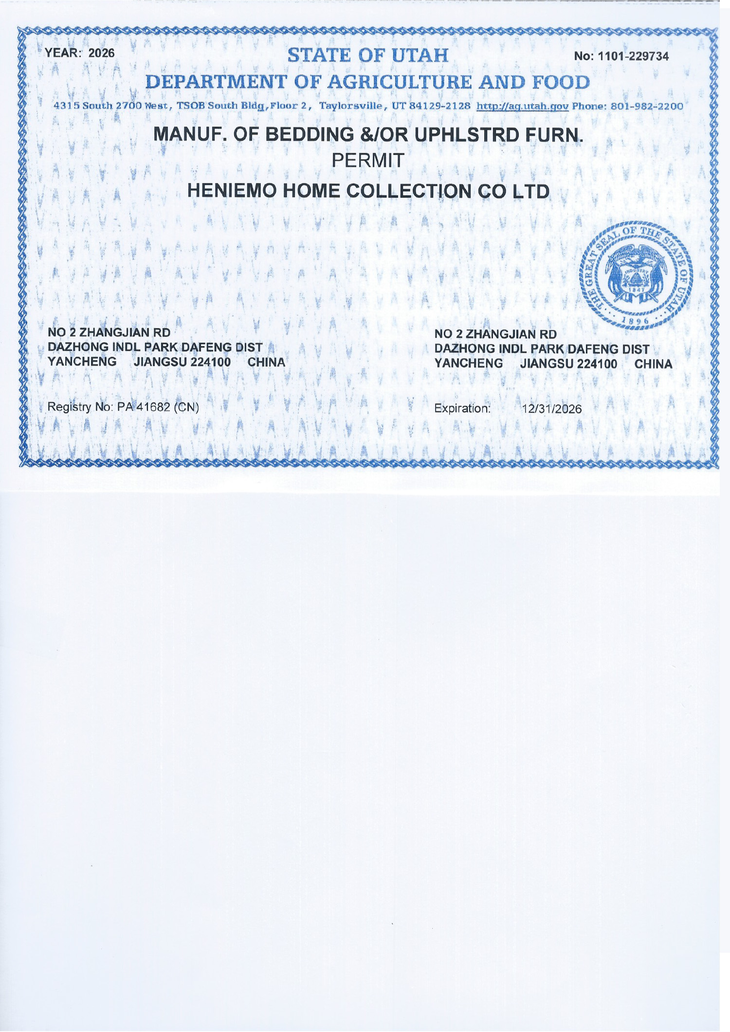 certificate