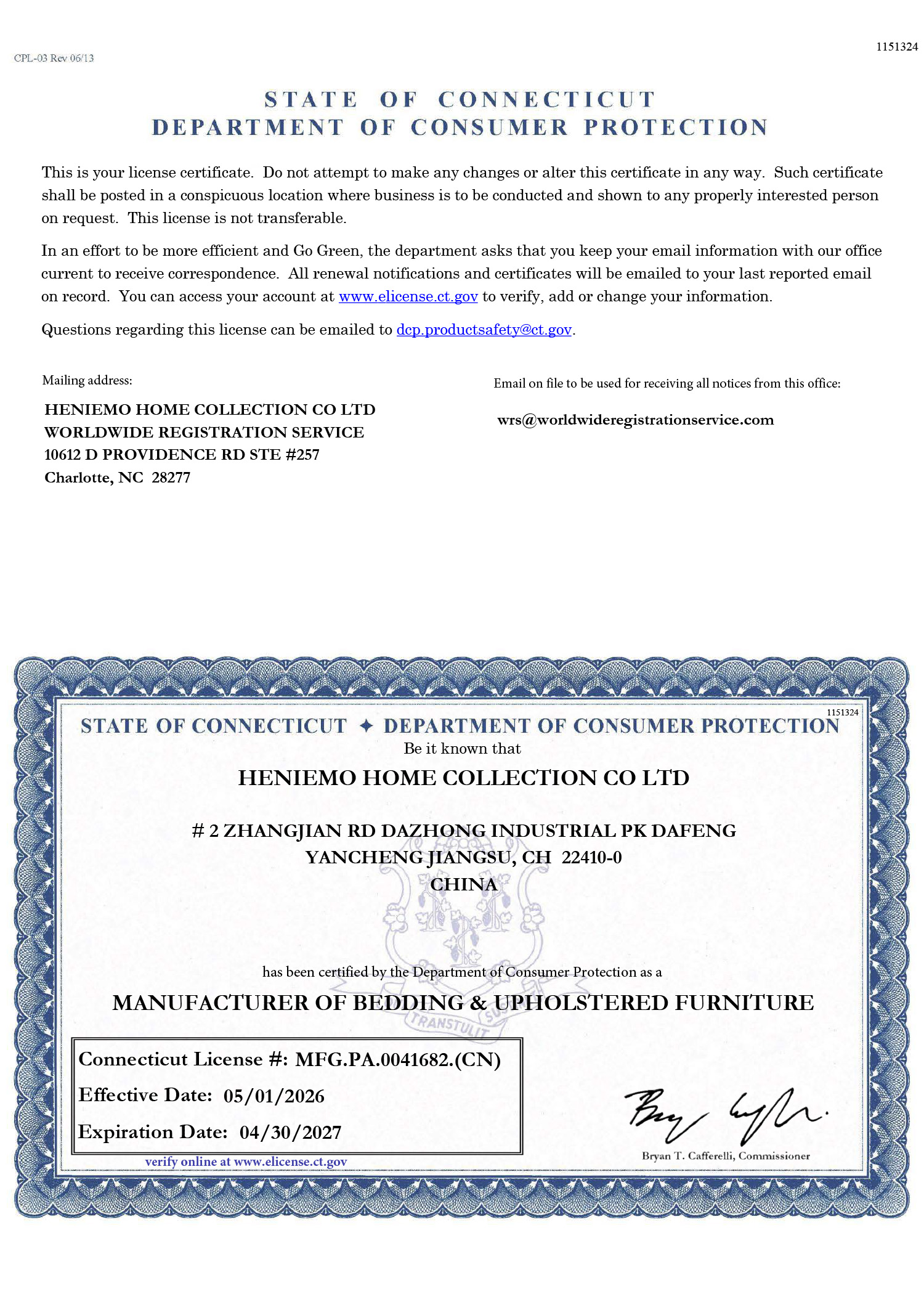 certificate
