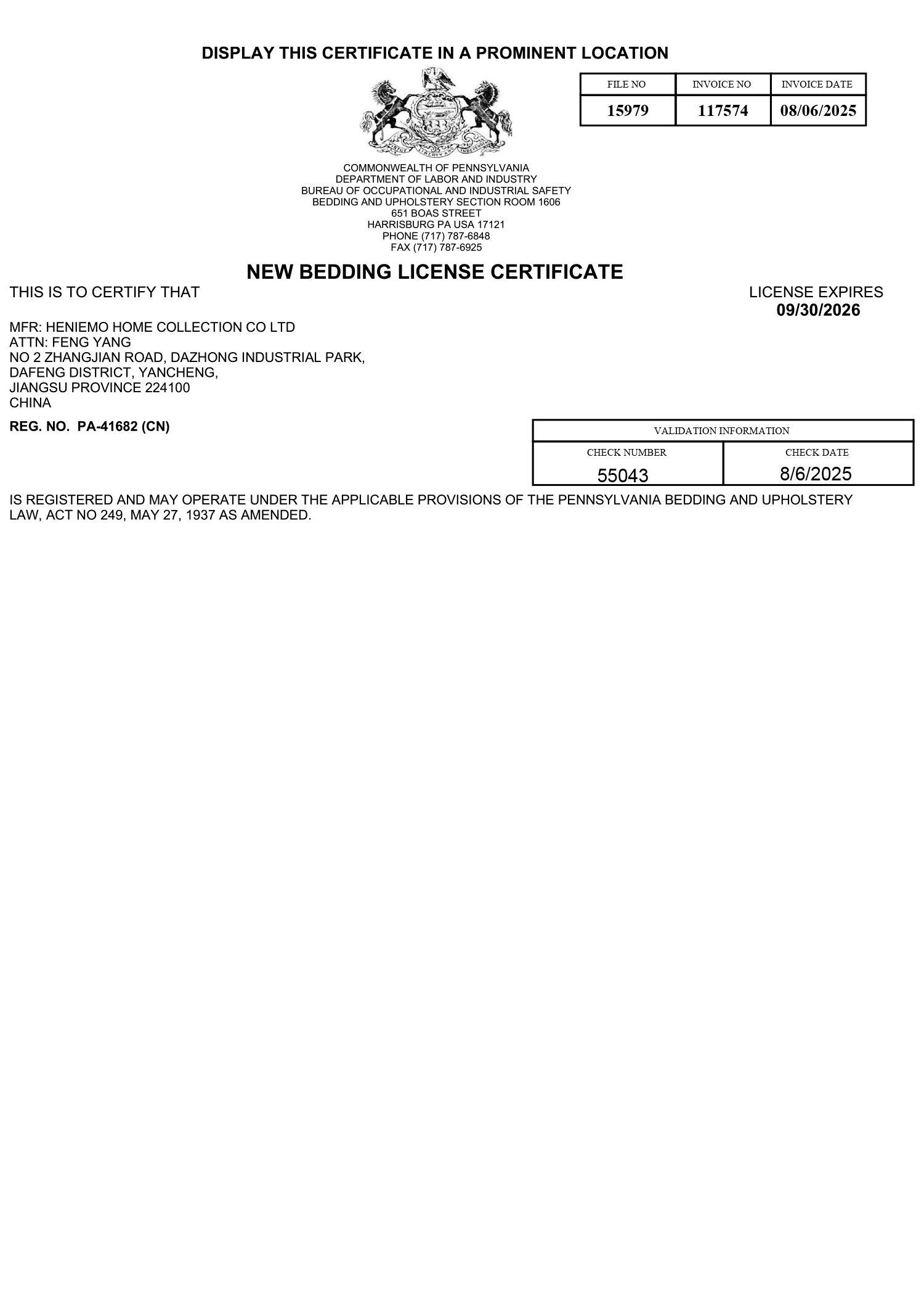 certificate