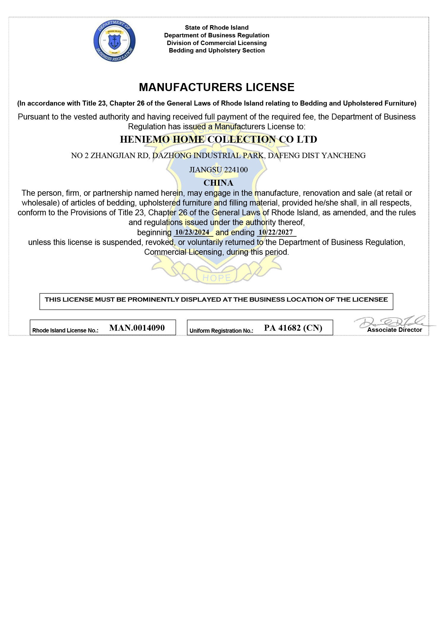 certificate