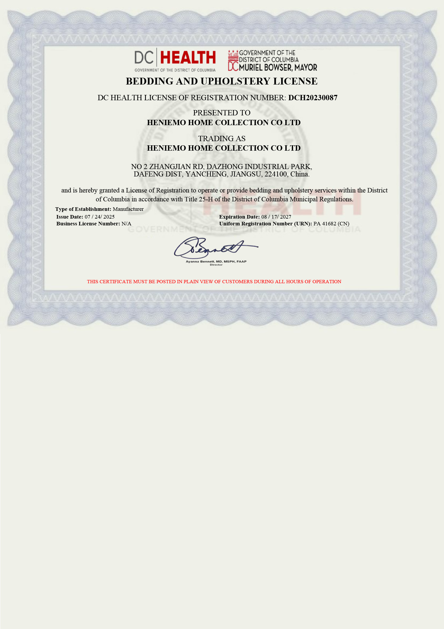 certificate