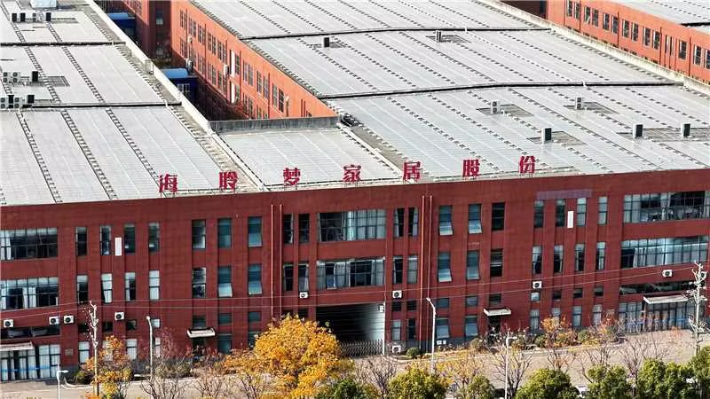 Advanced Manufacturing Technology