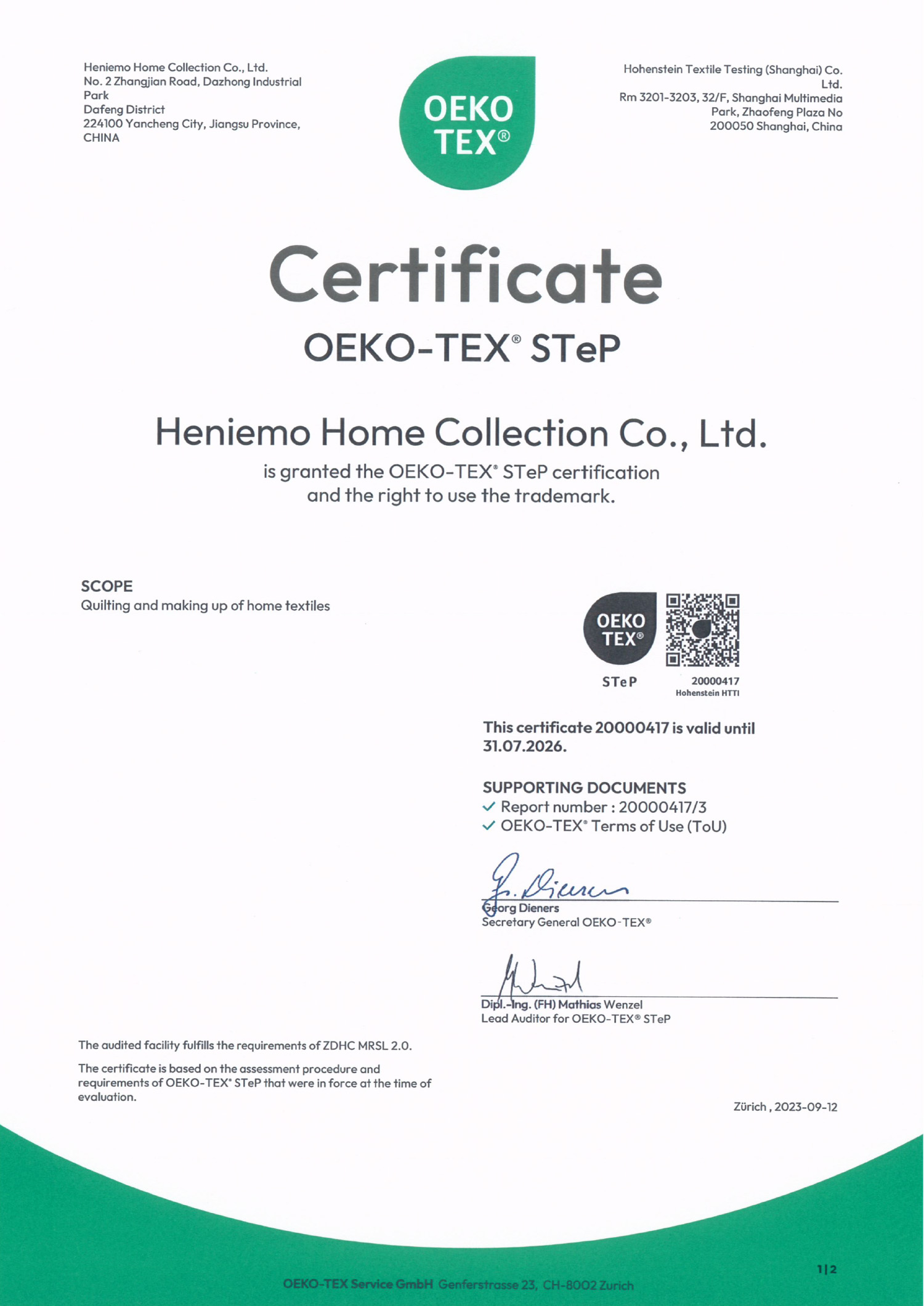 certificate