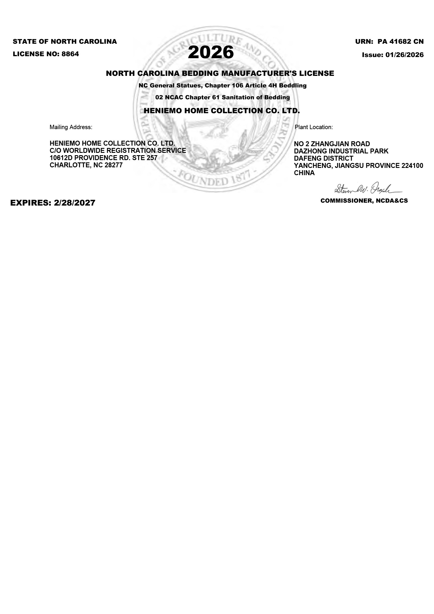 certificate