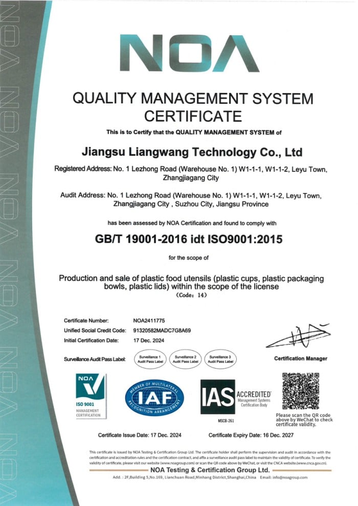 Certificate 1