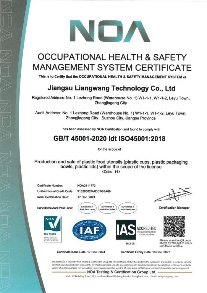 Certificate 2