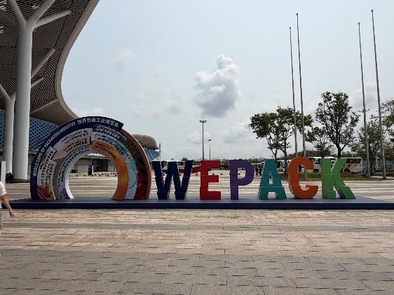 Shanghai Bolooming Technology Joins PACKCON 2026: Exploring the Future of Packaging Innovation in Shenzhen