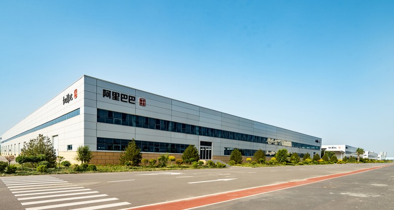 Alibaba (Newland) Digital Agriculture Center 105,000㎡ Metal Cladding Project (4).jpg
